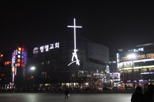 koreanchurch